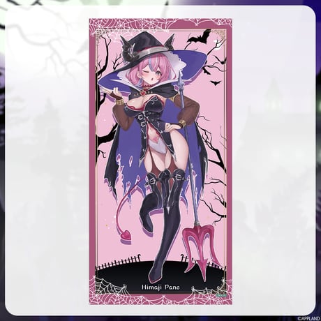 【アップランドハロウィングッズ2026】ハロウィングッズセット 秘間慈ぱね