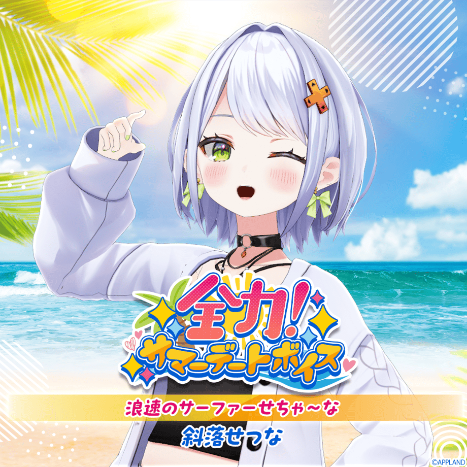 6a5736746d07c18c968e2bd4