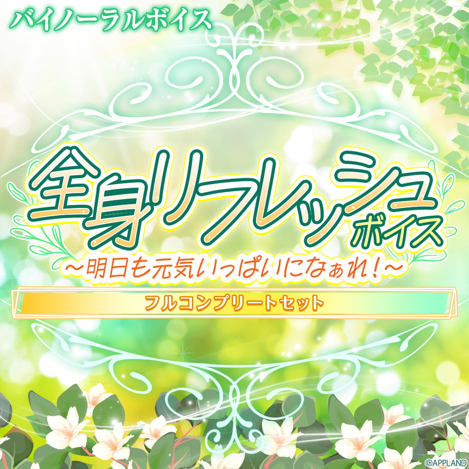 6aacf5ebb8b206210e4edea4