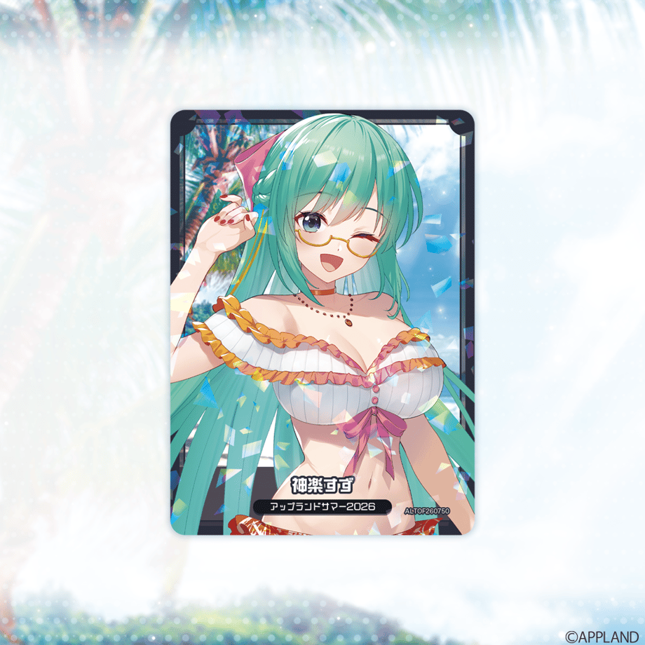 6a61da626c3f1e14880efaa8