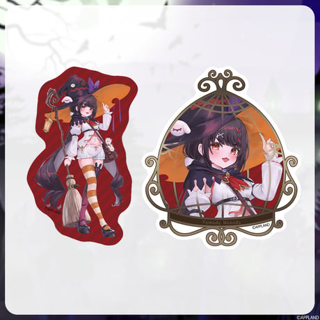 【アップランドハロウィングッズ2026】ハロウィングッズセット やまだなのだ