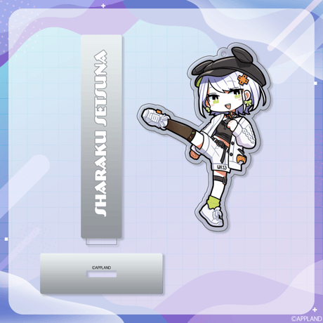 【ゆるっとアップランド】ゆらゆらアクリルスタンド