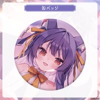 【ルルン・ルルリカ誕生日記念グッズ2026】缶バッジ
