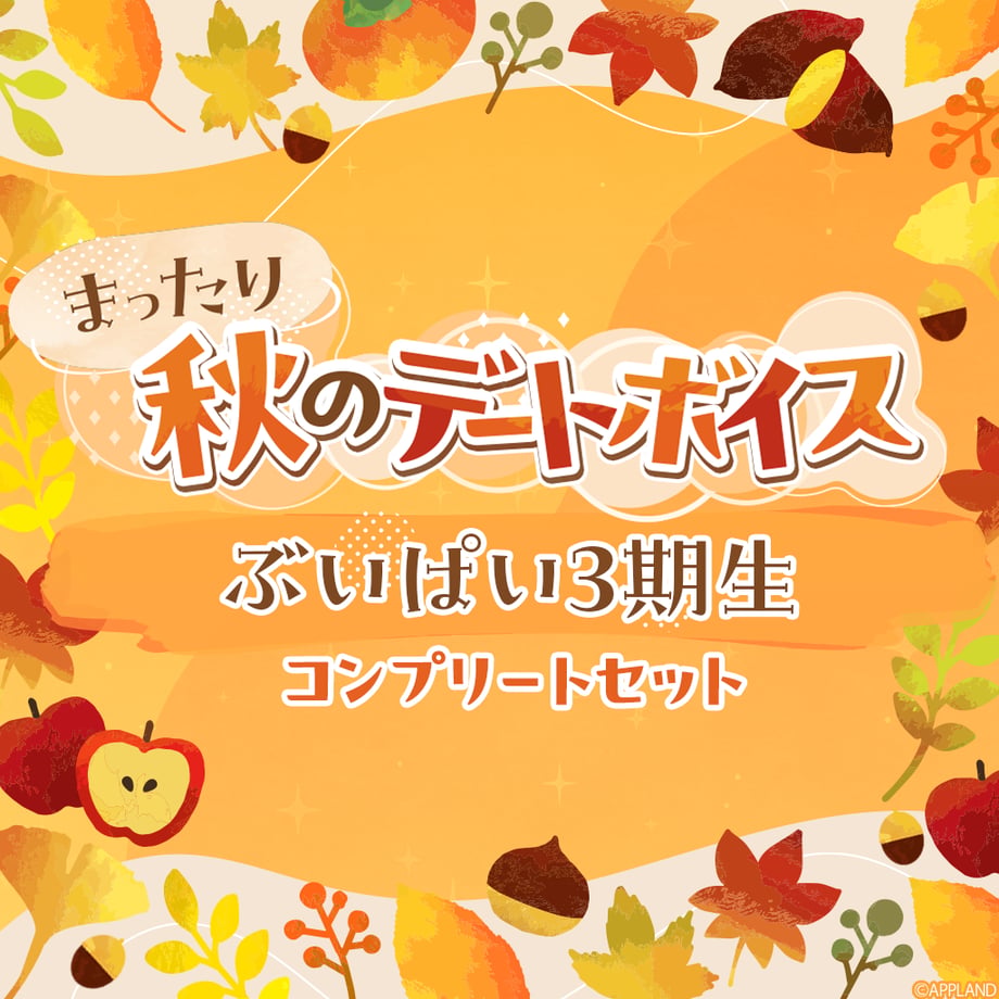 6acf333c8788bb20513bb84a