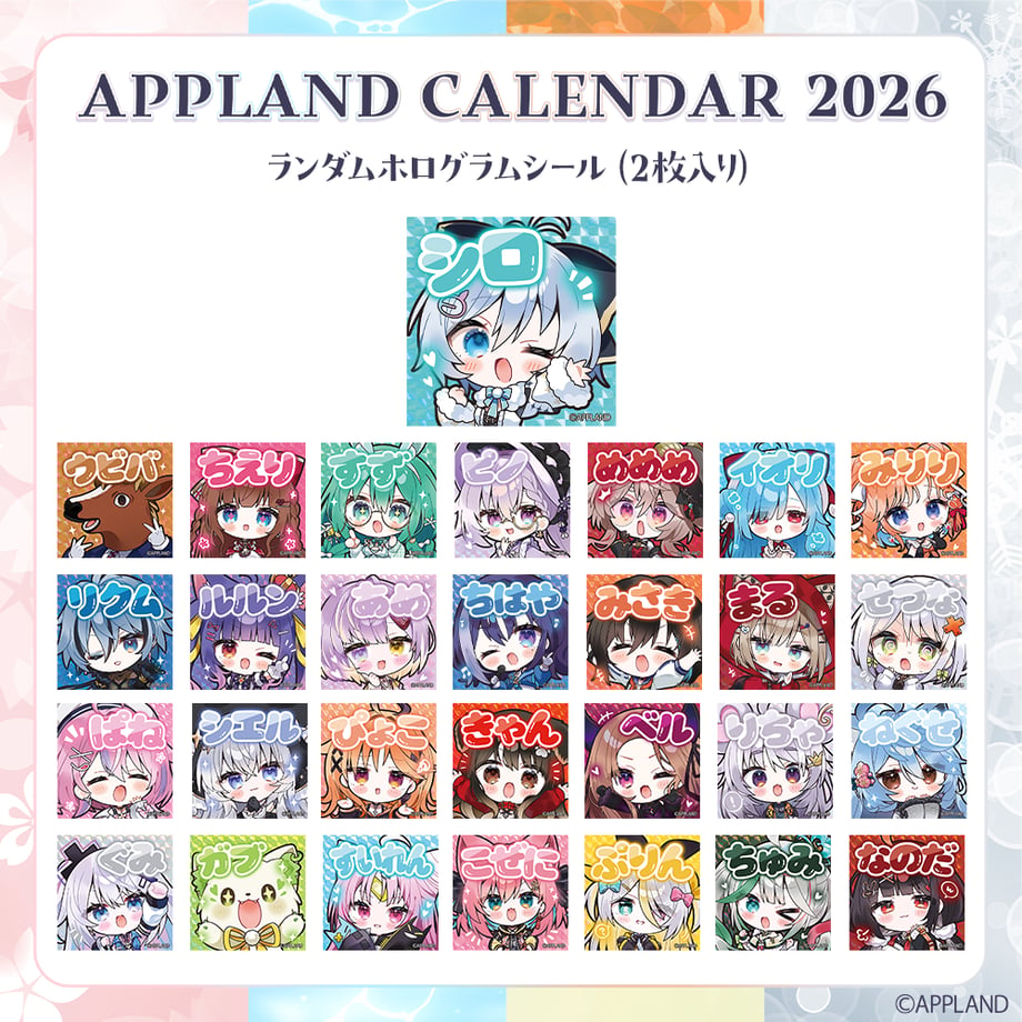 6ac4d27058389e4dd053ef10