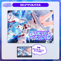 【事後販売 ヤマト イオリ2ndソロライブグッズ】B5アクリルパネル
