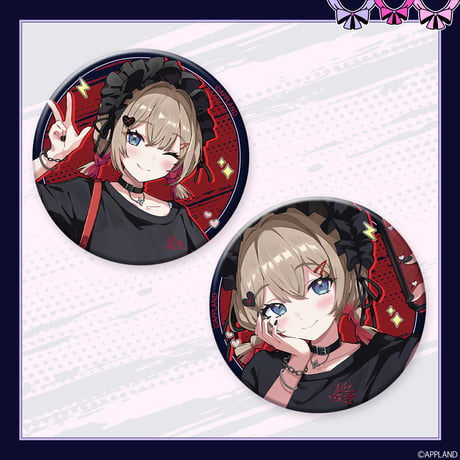 【アプランウェア Vol.6】缶バッジ2種セット