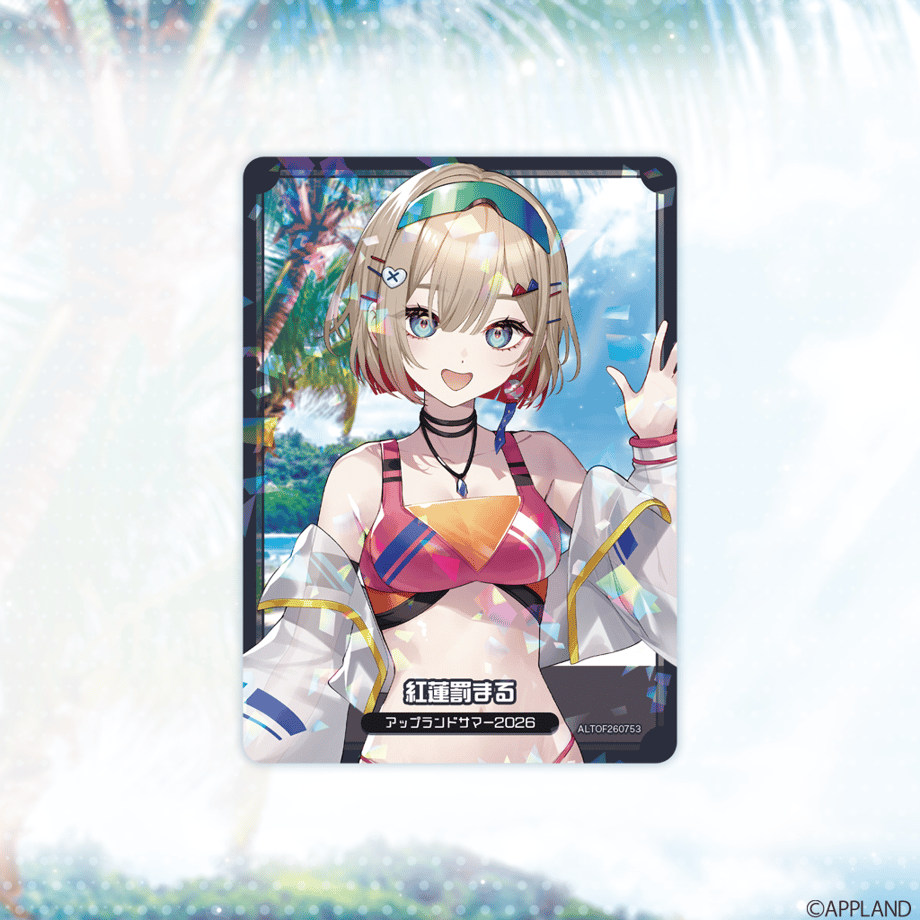 6a61db426c3f1e15010efae5