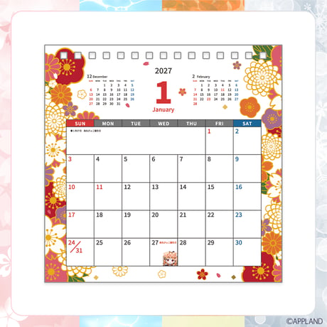【APPLAND CALENDAR 2027】卓上カレンダー