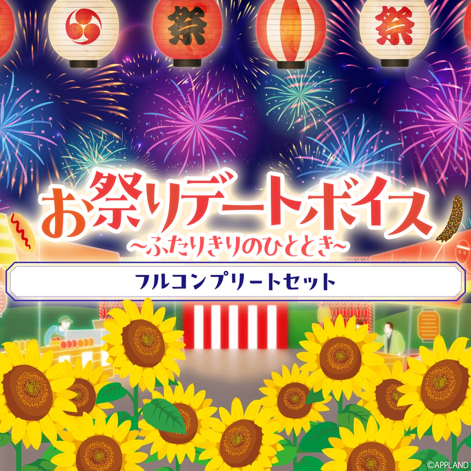 6a86563180278ef860b570de