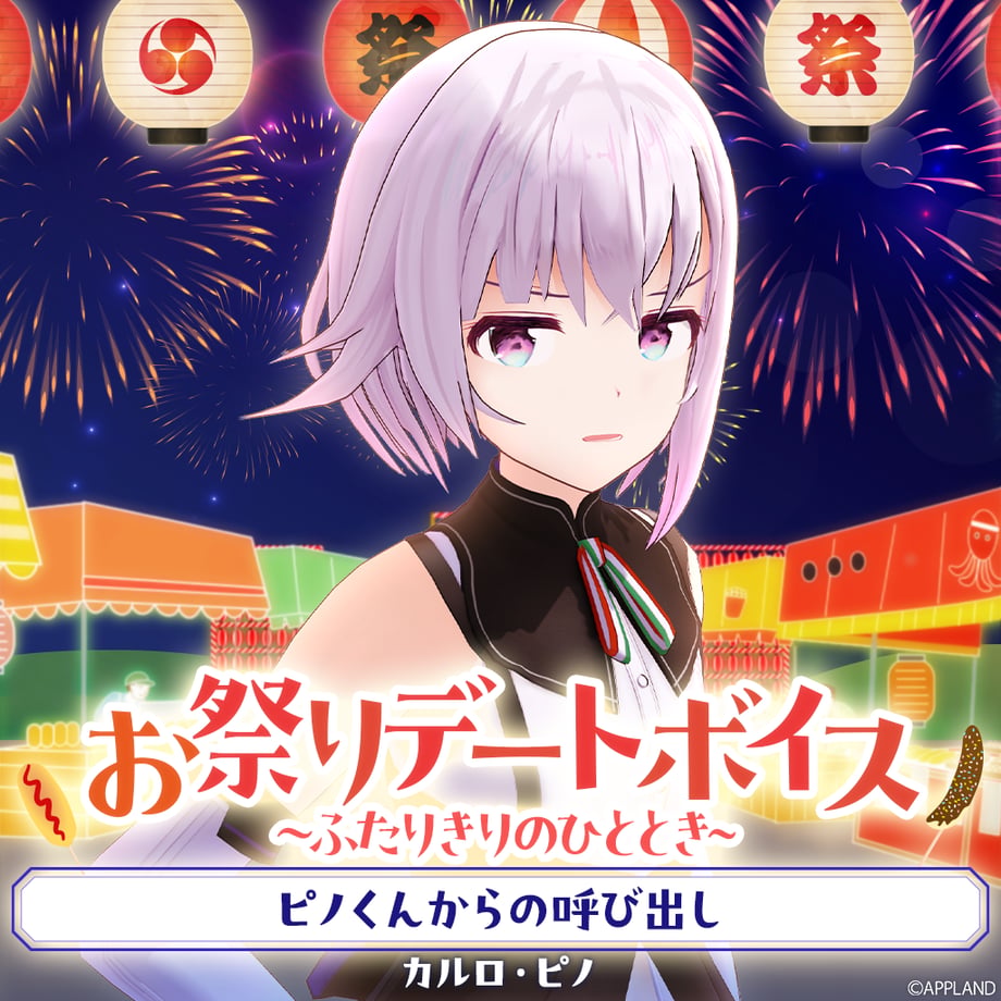 6a865a6b9183256a1274ae5a
