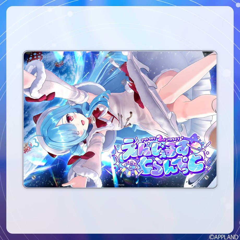 6a562a4cf27b5225be464fe2