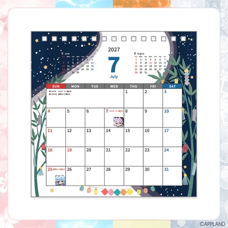 【APPLAND CALENDAR 2027】卓上カレンダー