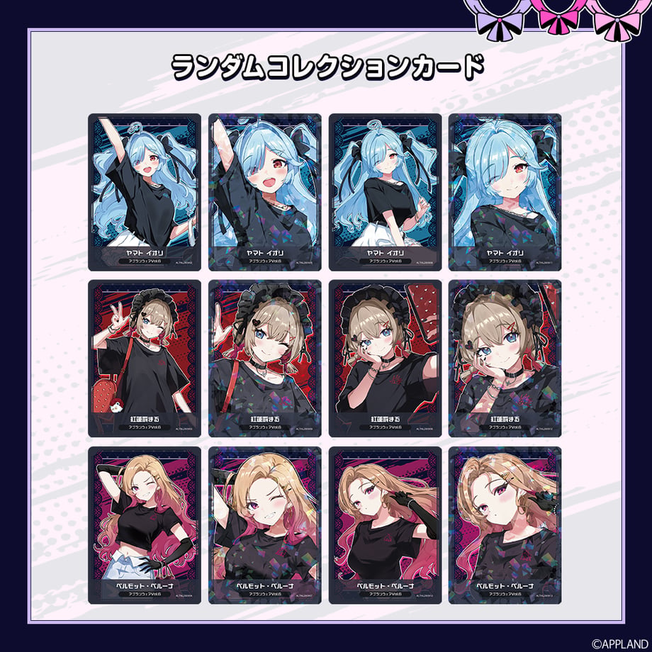 6aba2d1acb27b13605548b1f