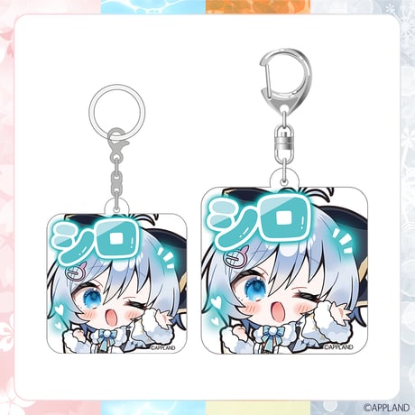 【APPLAND CALENDAR 2027】めじるしチャーム＆アクリルキーホルダーセット