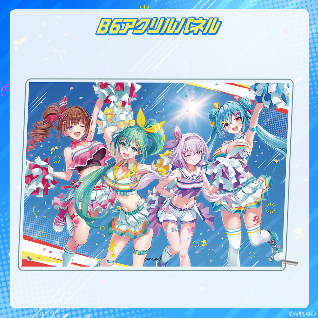 トリッカル アクリル パネル トリッカル アクリル パネル