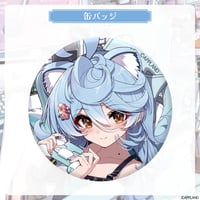 【綿貫ねぐせ誕生日記念グッズ2026】缶バッジ