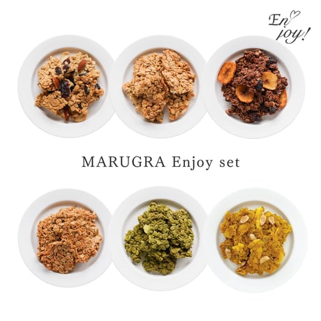 【定期便】MARUGRA Enjoyセット（6種）