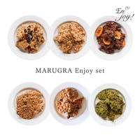 【定期便】MARUGRA Enjoyセット（6種）