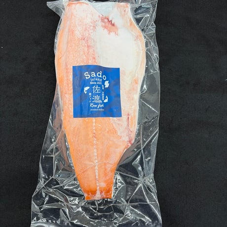 お刺身用　フィーレセット
