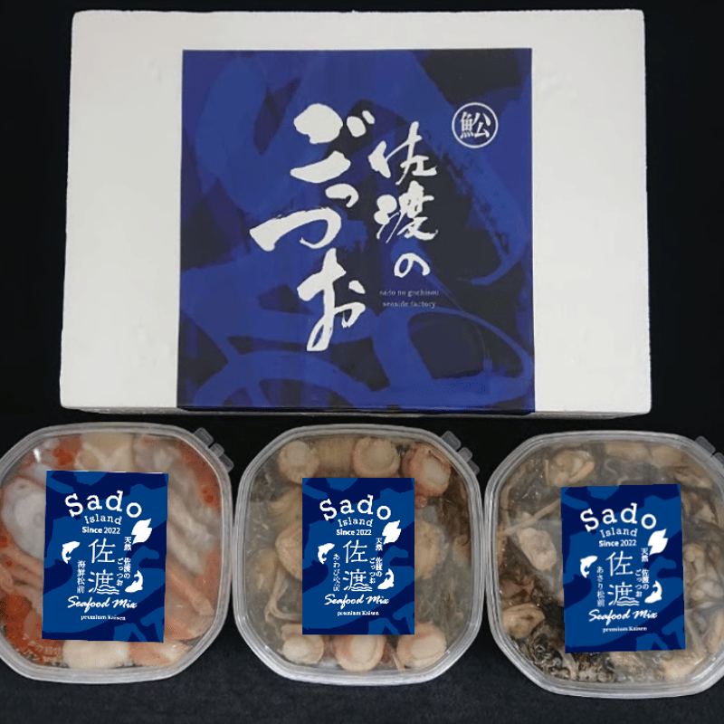 浸食作用　日本語　4枚セット 松前漬け3種セット | 佐渡チョク