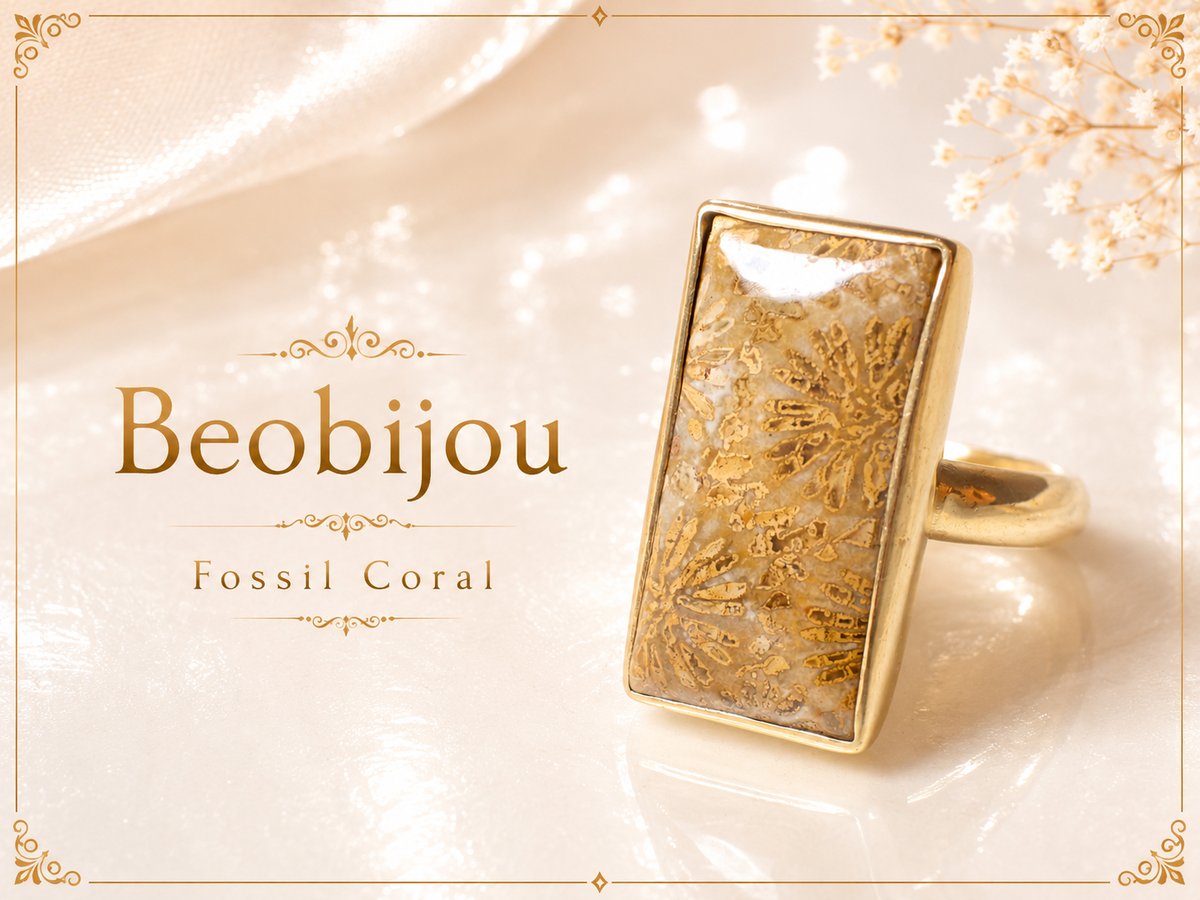 花模様に魅せられる 「フォッシルコーラル」天然石リング | Beobijou