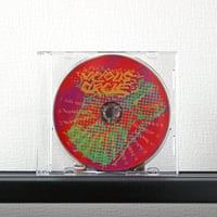 Vicious circle - s/t (CD)