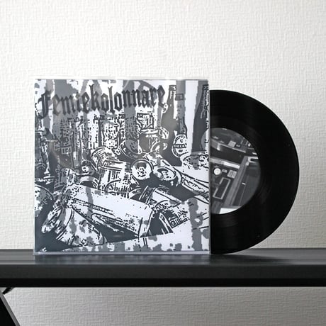 Love Channel / Femtekolonnare - Split (7inch)