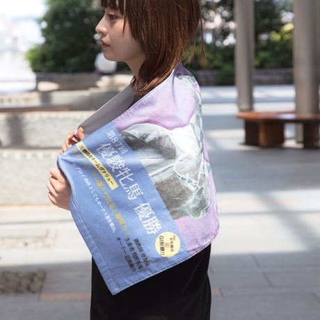 ジュウリョクピエロ　オークス勝利記念グッズ フェイスタオル