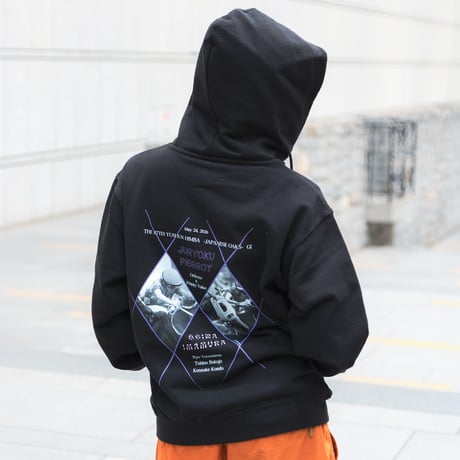 ジュウリョクピエロ　オークス勝利記念グッズ グラフィカルパーカー（黒/Black）