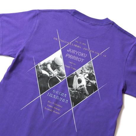 ジュウリョクピエロ　オークス勝利記念グッズ グラフィカルTシャツAパターン（紫/Purple）