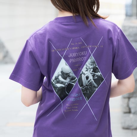 ジュウリョクピエロ　オークス勝利記念グッズ グラフィカルTシャツAパターン（紫/Purple）
