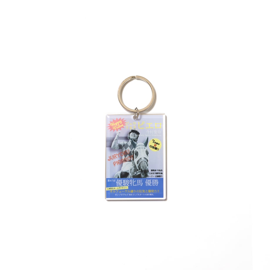 6a8ff9df99747d38ba1197e8