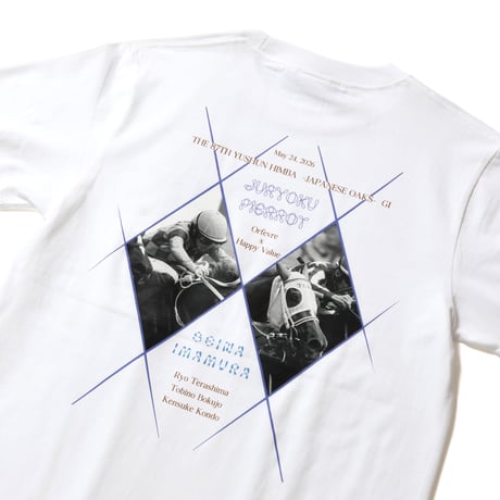 ジュウリョクピエロ　オークス勝利記念グッズ グラフィカルTシャツAパターン（白/White）