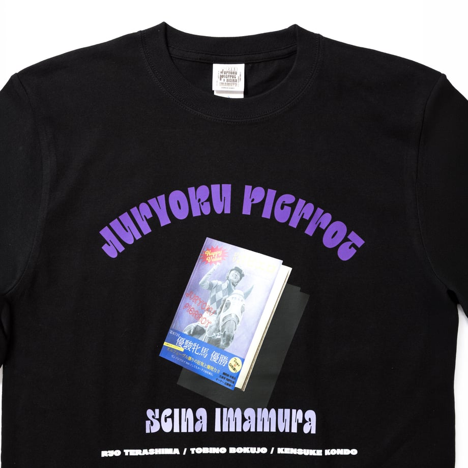 6a913d477ebe0a1a8ea0a937