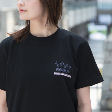 ジュウリョクピエロ　オークス勝利記念グッズ グラフィカルTシャツAパターン（黒/Black）