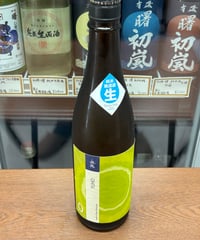 遊穂 年輪 ZERO 純米無濾過生原酒