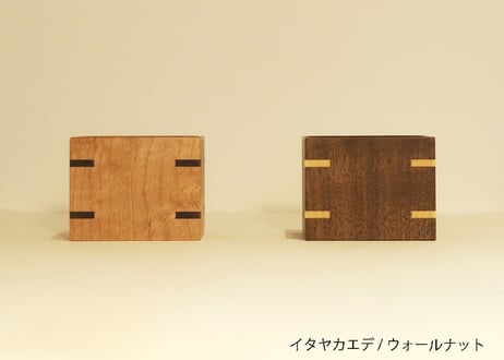 お猪口（2コセット・宅配便でのお届け）