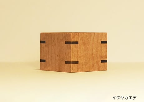 お猪口（2コセット・宅配便でのお届け）