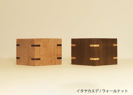お猪口（2コセット・宅配便でのお届け）