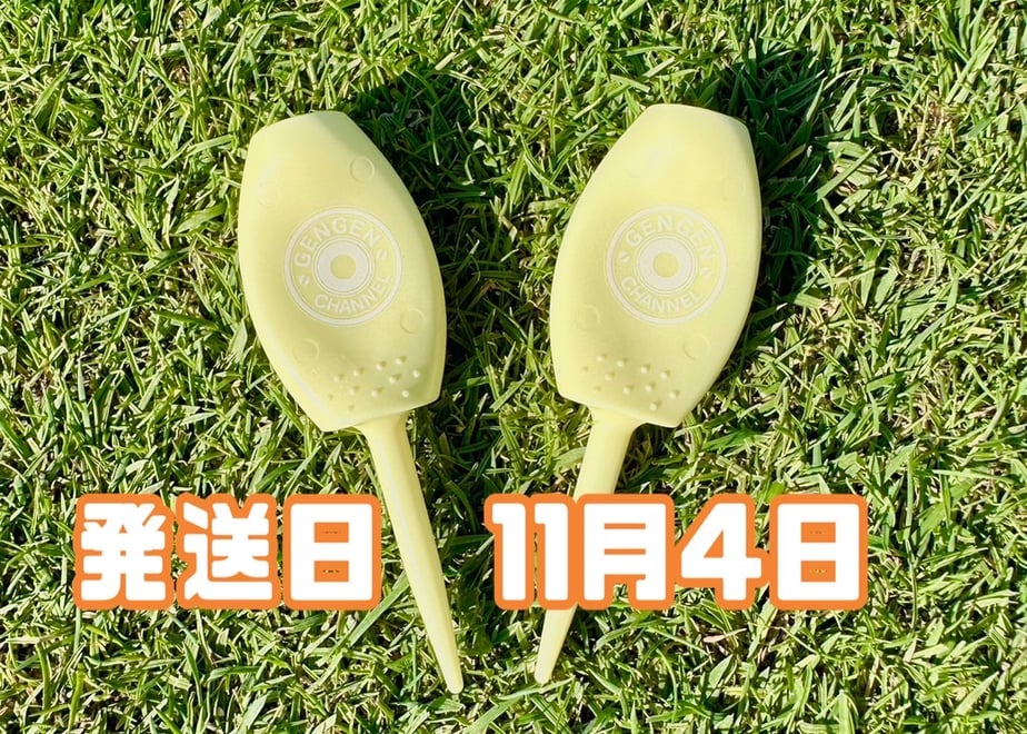 6adeb4c6d6659e32fbe3d28d
