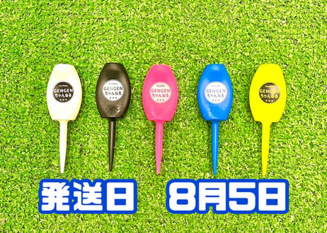 ※8月5日発送※●ミックス5色セット●【パリティー】（5本入)