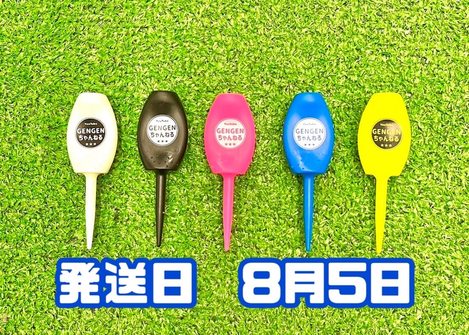 6a66bb2ed4795e14d5cb6e61