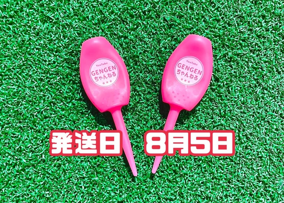 6a66b7c05db91416670dfd89