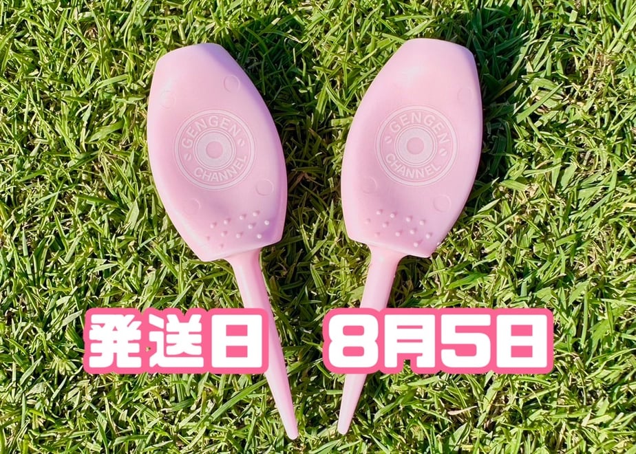 6a66b57184ab9a158c71325f