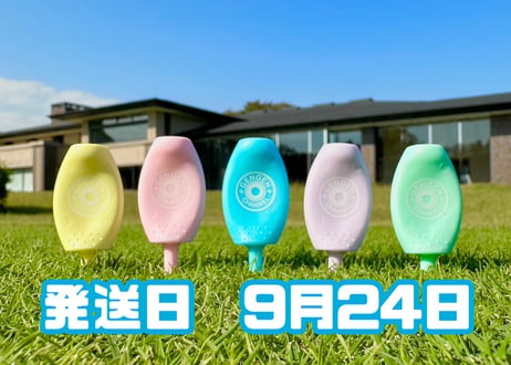 ※9月24日発送※●パステル5色セット●【パリティー】（5本入)