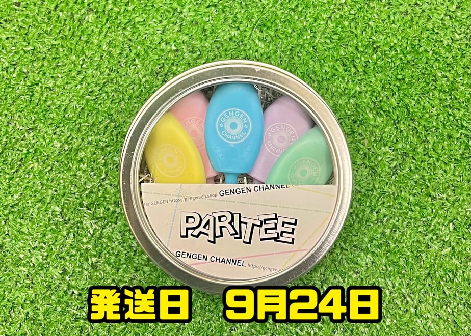 6aa74f6b24821520bb1cdd84