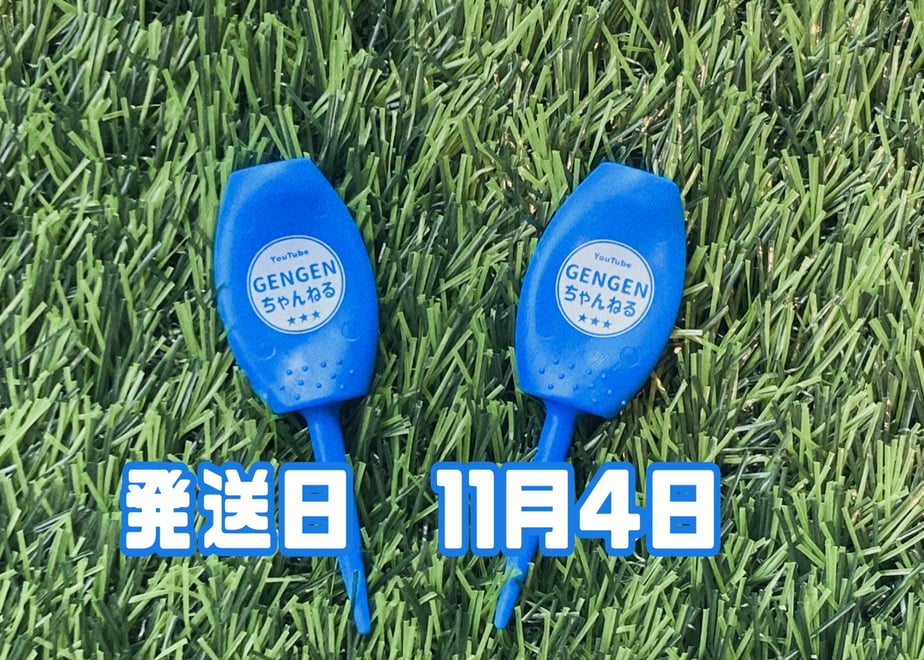 6adeb7528e1bc0afe45e3a44
