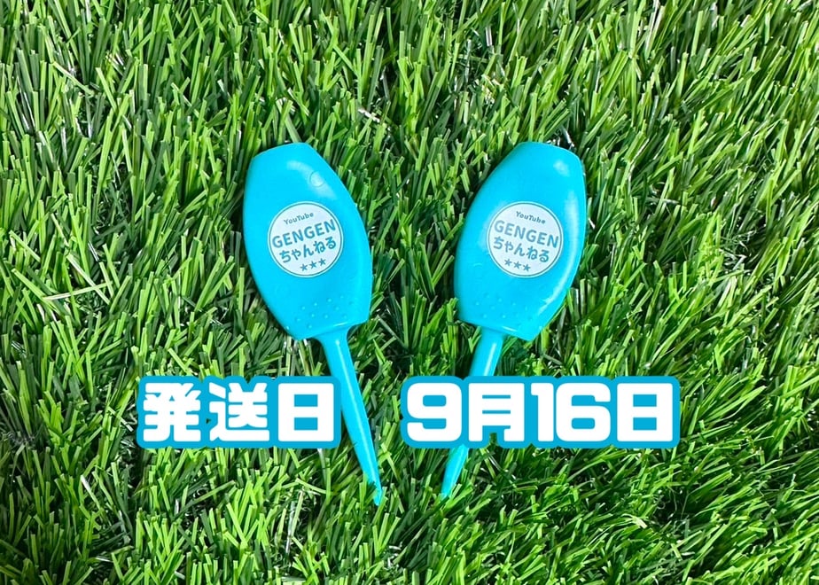 6a9e155b3631db593faec1a7