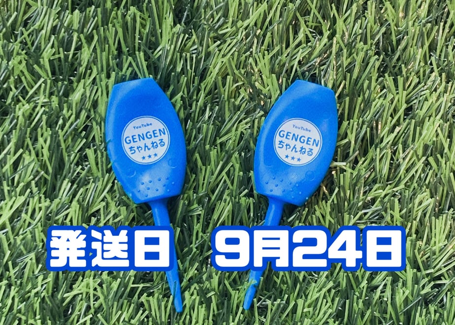 6aa74e045af3858e754ab683